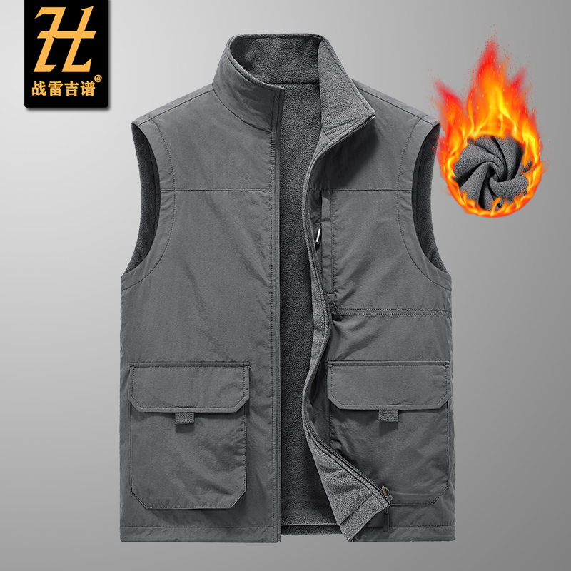 [Reversible] Men's Vest for Sports and Outdoor Activities, Multi-Pocket, Autumn and Winter, Fleece-Lined, Large Size