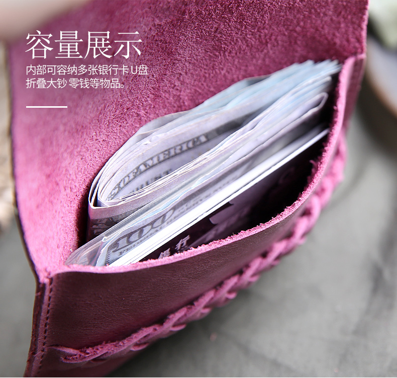 Da nữ danh thiếp siêu mỏng handmade cá tính Da mềm dệt nhỏ phiên bản Hàn Quốc của thẻ kẹp ví mini coin - Chủ thẻ ví dài nam