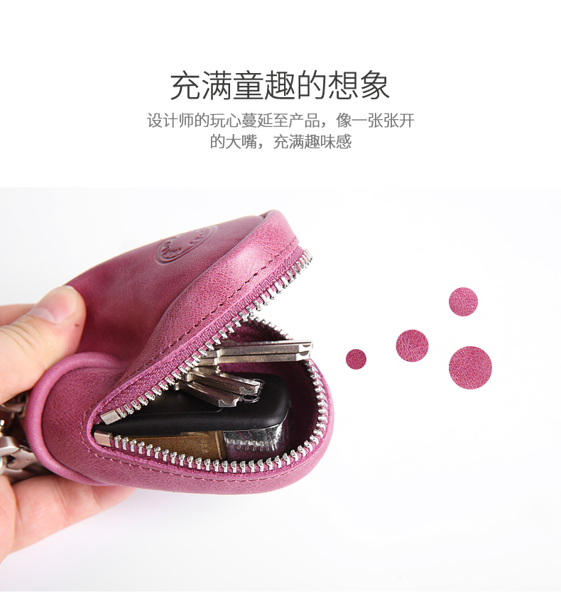 Túi da nữ chìa khóa túi nhỏ mini Hàn Quốc dễ thương sáng tạo khóa baotou túi da thắt lưng treo hộp đựng chìa khóa