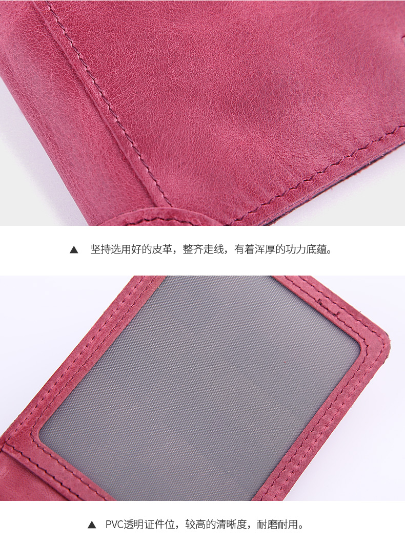 Giấy phép lái xe túi da nam Giấy phép lái xe ô tô da trường hợp này ID gói thẻ gói giấy phép lái xe siêu mỏng giấy phép lái xe xe cơ giới bóp gucci