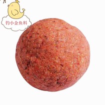 Goldfish material for childrens fishing rod