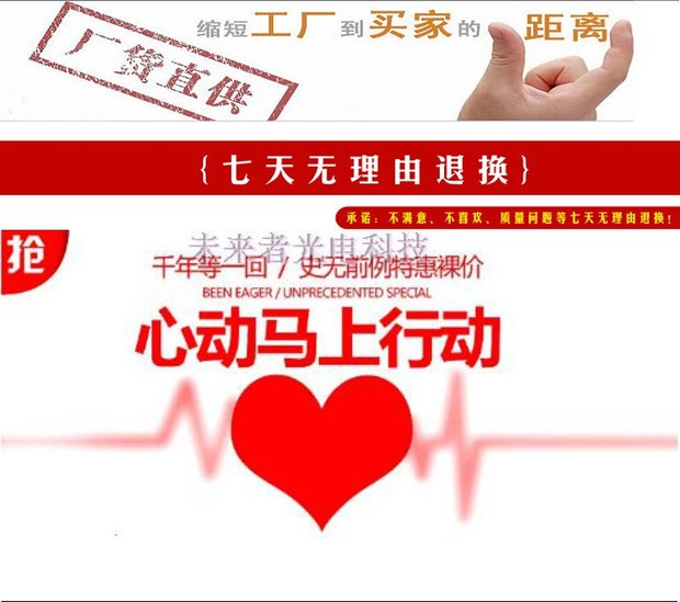 Kính viễn vọng câu cá độ phân giải cao mới 3 lần Kính siêu sáng 40 g - Kính viễn vọng / Kính / Kính ngoài trời ống nhòm quân sự