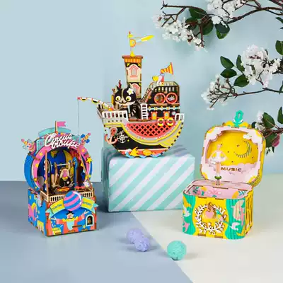 Ruo Ruo come wooden eight-tone madman Crazy Box Music Box diy handmade Creative Carousel birthday gift girl