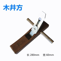 280- 350mm ebony wood planing wood planing wood planer handmade carpentry tools