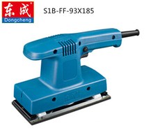 Dongcheng S1B-FF-93X185 flat sanding machine wood sandpaper machine grinding machine grinding machine