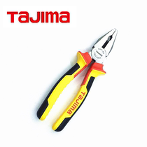 TaJIma TaJIma TaJIma SHP-C8 wire pliers pliers pliers pliers clamping tool
