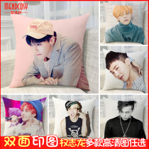  DIY photos to map creative gifts gift customization custom star Quan Zhilong bigbang cushion pillow head