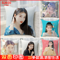 Li Zhien pillow iu surrounding star pillow car cushion fan support DIY custom double-sided gift customization