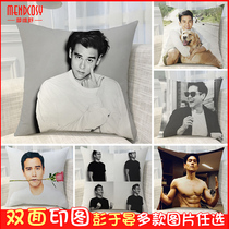  Peng Yuyan pillow double-sided custom to map custom student pillow cushion custom two-sided photo diy