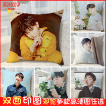 Deng Lun pillow custom-made with the same peripheral humanoid real-life double-sided girl doll sofa backrest cushion nap pillow