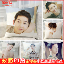 Star photo pillow customization Song Zhongji pillow cushion custom to send girlfriend birthday gift pillow with core