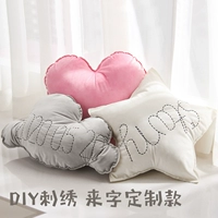 Ins dễ thương thêu handmade DIY sofa xe với hình đệm tình yêu những đám mây stars gối tùy chỉnh từ thêu chăn gối văn phòng 2 trong 1