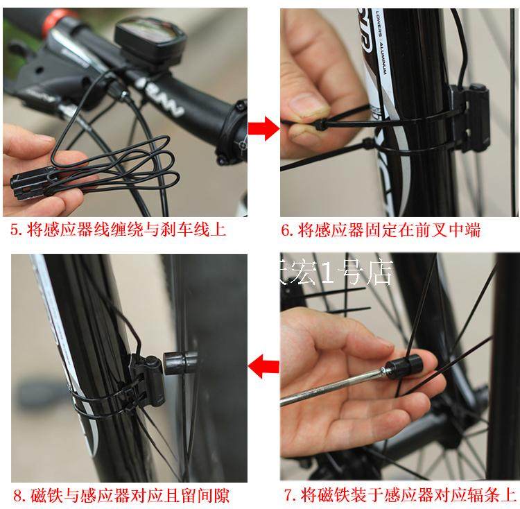 Compteur de vélo - Ref 2432941 Image 25