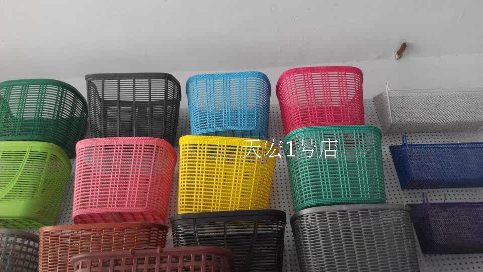 Panier pour vélo en plastique - Ref 2263029 Image 34