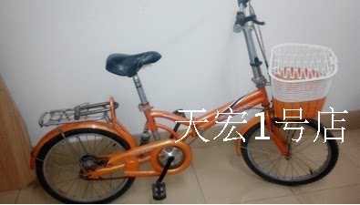 Panier pour vélo - Ref 2260809 Image 23