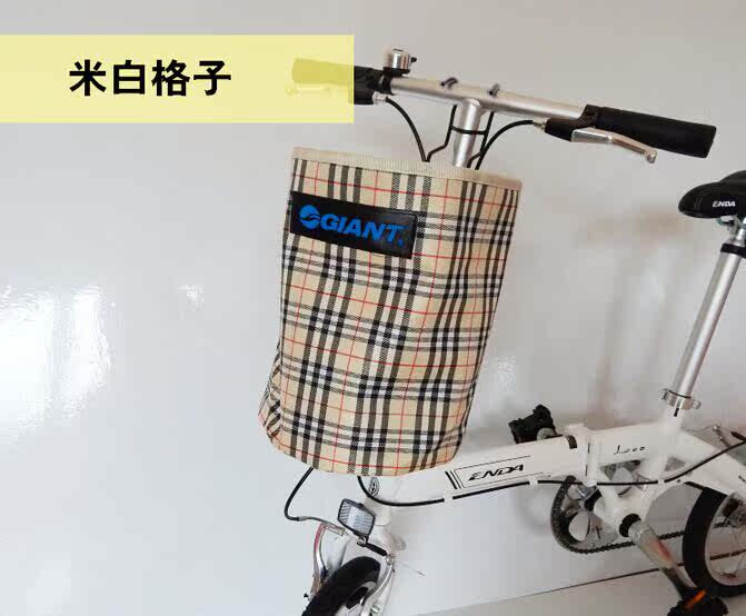 Panier pour vélo - Ref 2258029 Image 29