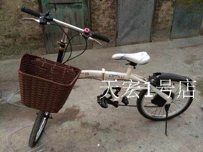 Panier pour vélo - Ref 2260739 Image 36