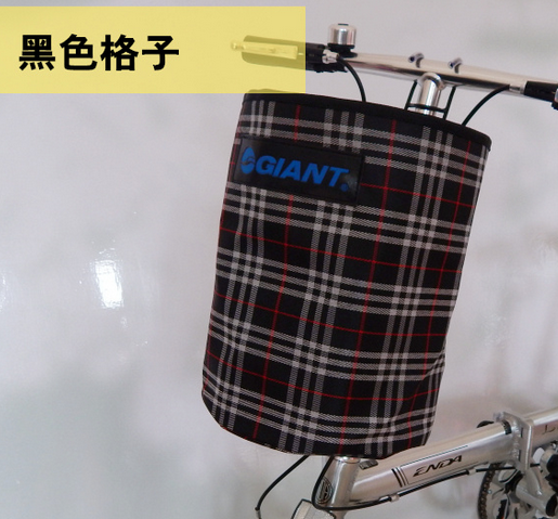 Panier pour vélo - Ref 2258029 Image 28