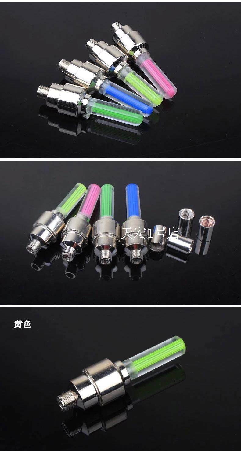 Eclairage pour vélo - Ref 2402845 Image 17