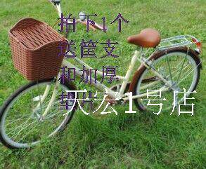 Panier pour vélo - Ref 2260739 Image 37