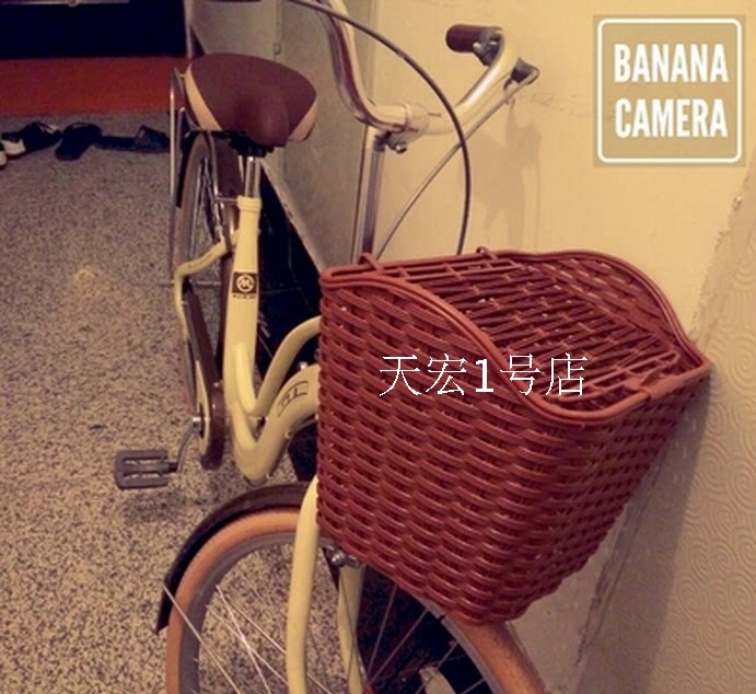 Panier pour vélo - Ref 2260739 Image 31