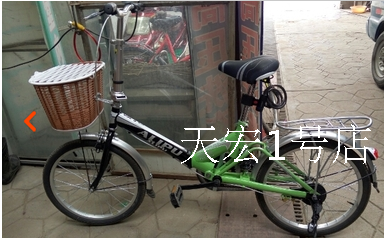 Panier pour vélo - Ref 2257976 Image 30