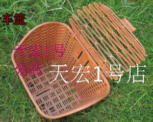 Panier pour vélo - Ref 2260739 Image 54