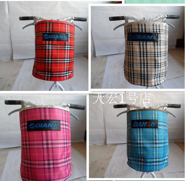 Panier pour vélo - Ref 2258029 Image 26