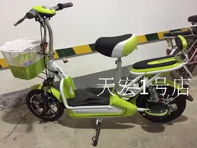 Panier pour vélo - Ref 2260809 Image 46