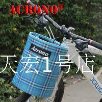 Panier pour vélo - Ref 2258750 Image 23