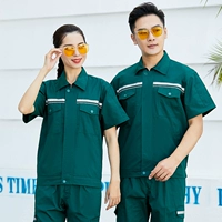 С половиной рукава зеленый рукав не статичный