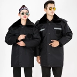 德意思 Светоотражающий длинный пуховик, съёмный вкладыш для работы, средней длины, увеличенная толщина