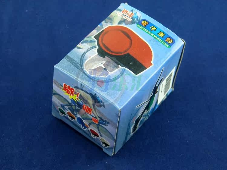 Sonnette de vélo klaxon électrique - Ref 1456351 Image 13