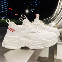 White Old Dad Shoe Mens Chains Han version Summer Leisure Light sneakers heightening Breathable Little White Shoes Man Genuine Leather