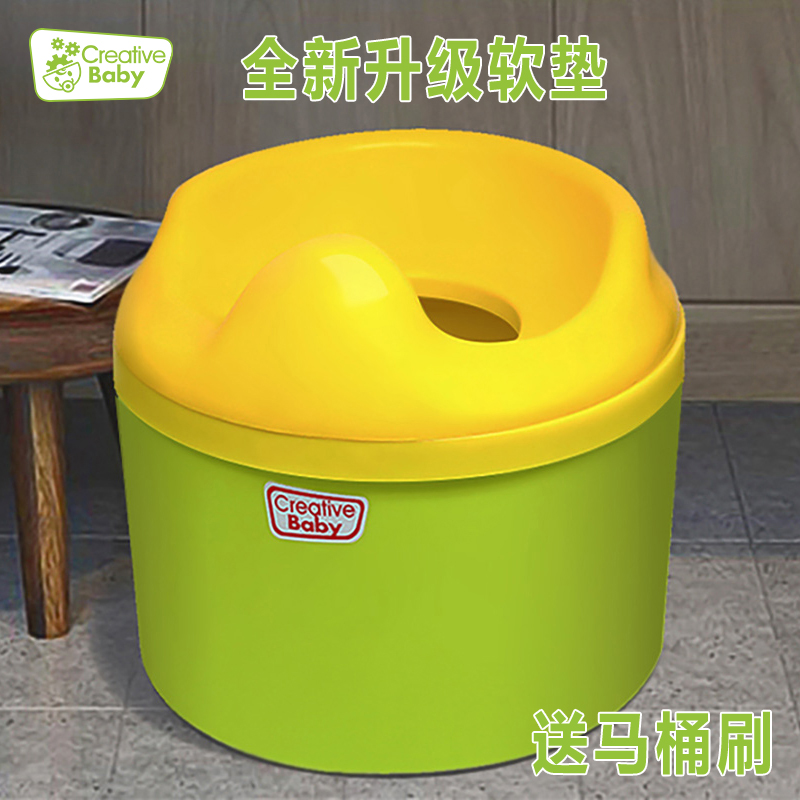 Creative Baby baby cushion toilet children's toilet baby toilet upgrade and increase