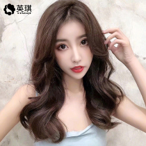 Wig female long curly hair net red big wave lace natural full headgear Real hair fashion Horoscopes bangs wig