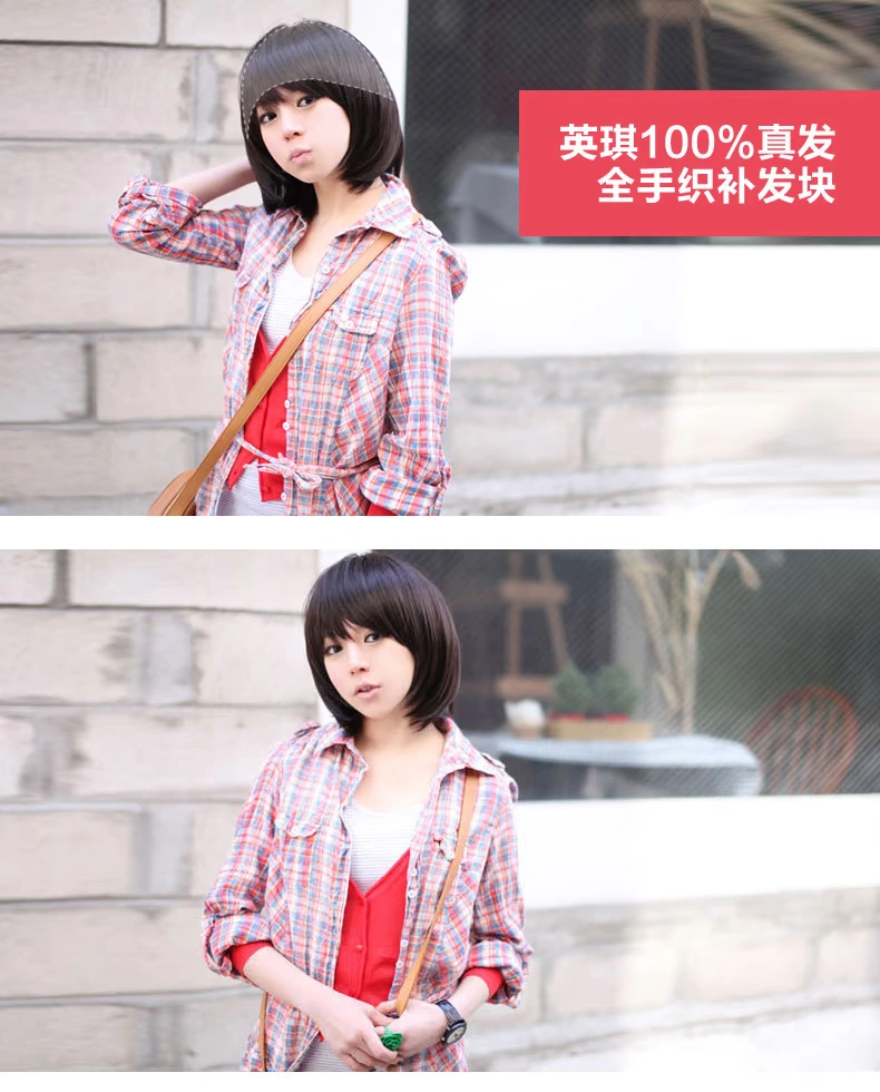 Tête mannequin - Ref 283695 Image 11