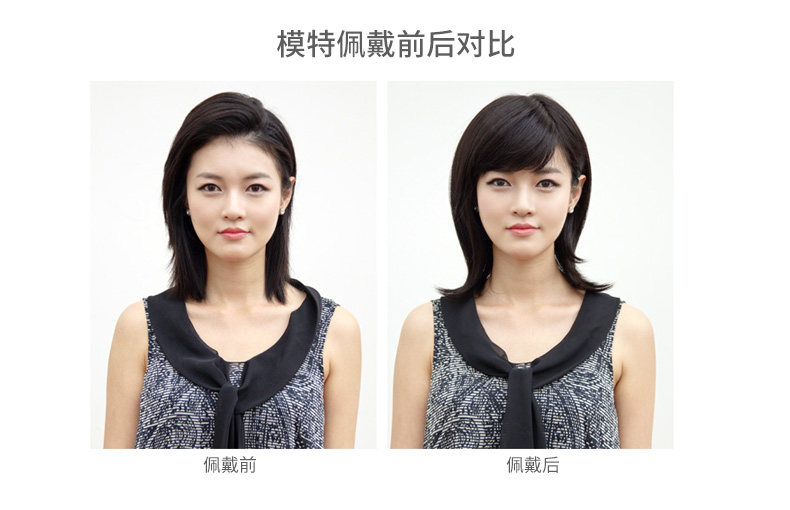 Extension mèches - Ref 218739 Image 12