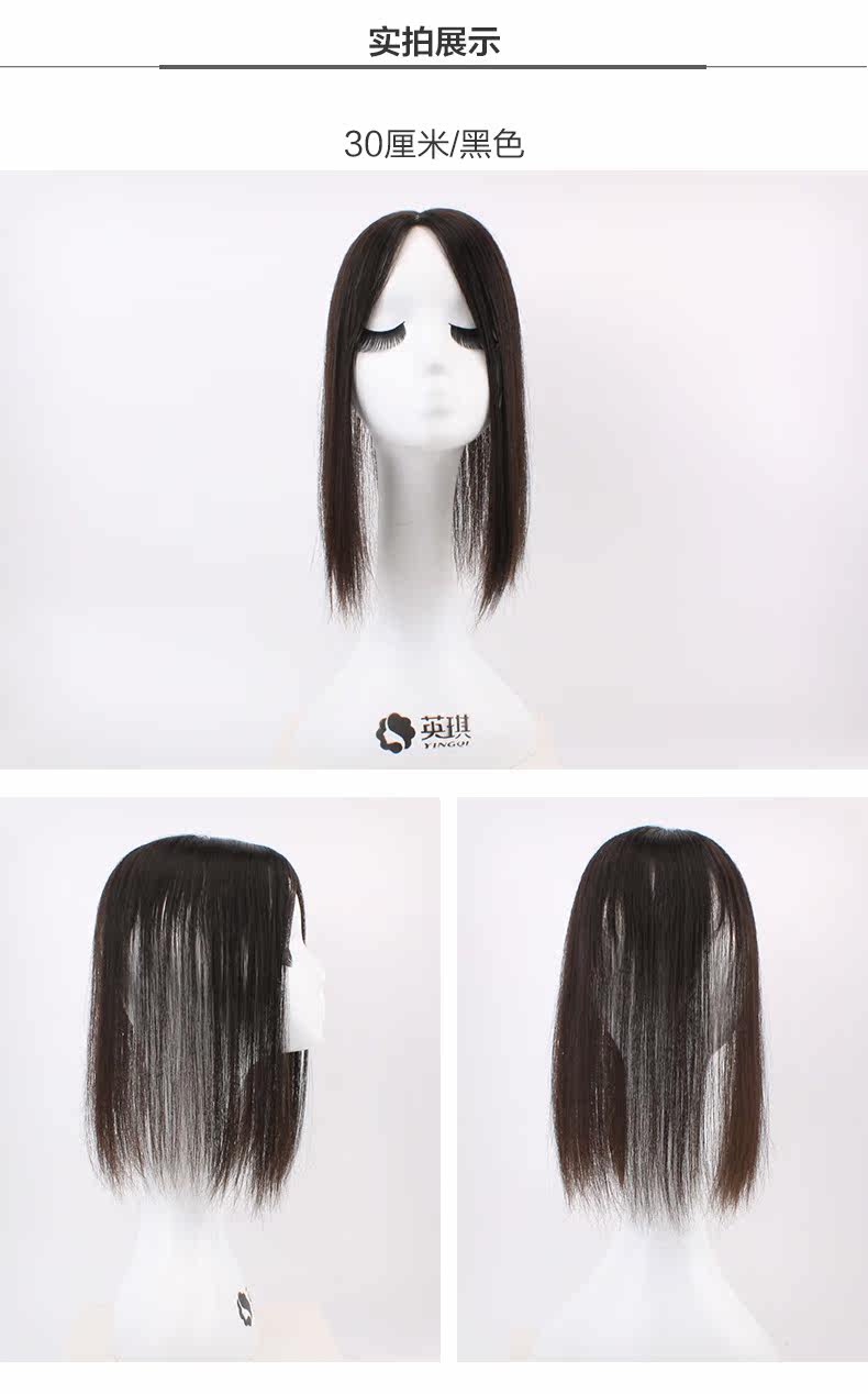 Tête mannequin - Ref 281978 Image 11