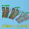 Foot sealing machine heating wire hook pull spring Electric wire fixed hook heating sheet tensioning spring Copper hanging