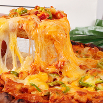 Raw ketopizza raw ketones Raw Ketones Zero Food Sugary Low Carbon Aquatic Ketones Raw Ketones Food Raw Ketones