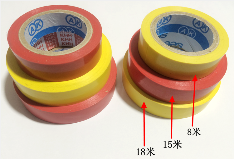 Jianyi Nhà máy giá bán băng keo điện siêu mỏng 8 mét PVC chống thấm băng cách điện băng rộng 16mm đầy đủ hộp - Băng keo băng keo nhôm 3m