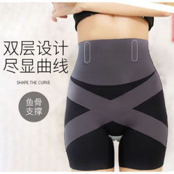5D suspended tummy control pants, tummy control and butt lifting safety pants, underwear, anti-exposure leggings