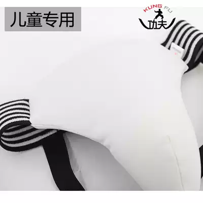 Taekwondo crotch guard for boys WTF crotch guard for girls Ladies yin guard for children and adults Special five-piece set special
