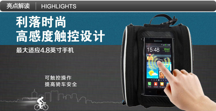 Sacoche pour vélo ROSWHEEL - Ref 2213275 Image 27