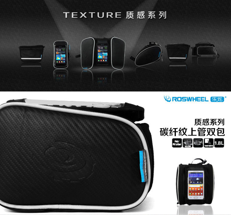 Sacoche pour vélo ROSWHEEL - Ref 2213275 Image 24