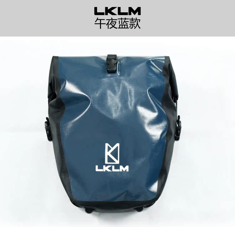 Sacoche pour vélo KRANGEAR - Ref 2221207 Image 33