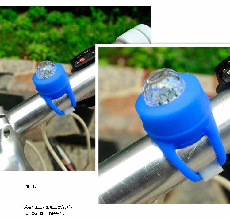 Eclairage pour vélo - Frog Lumières - Ref 2401478 Image 31