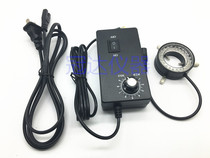 Microscope infrared LED ring light source adjustable light source TY-M40 lighting mobile phone screen line