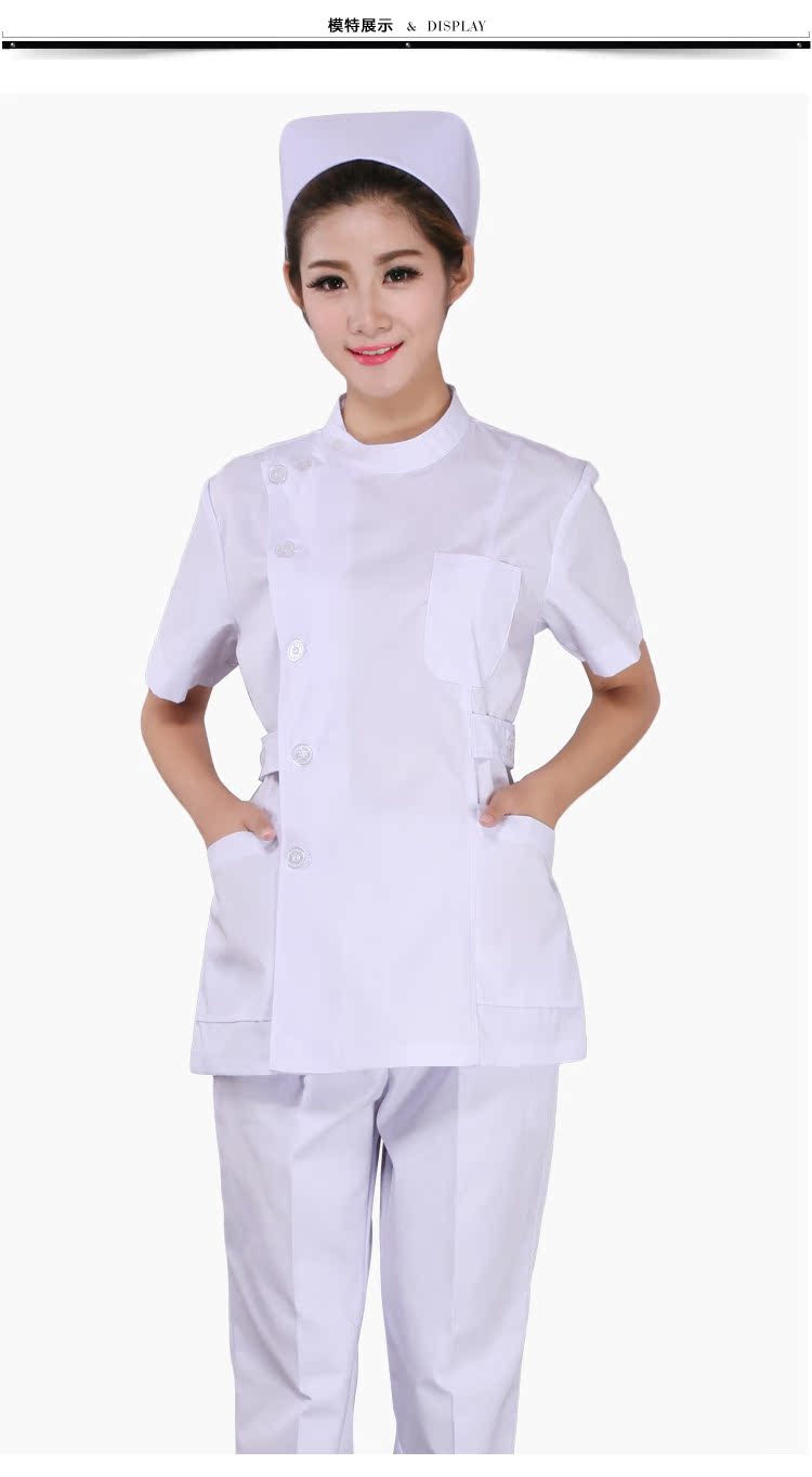 Tenue infirmière - Ref 1865036 Image 19